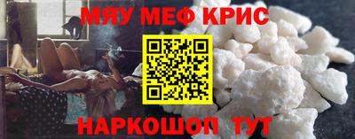 метадон Братск