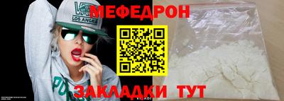 скорость Владимир