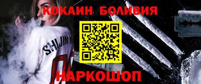 скорость Владимир