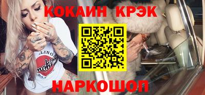 прущая мука Владикавказ