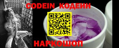 марки nbome Владивосток