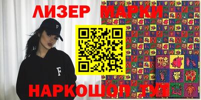 прущая мука Владикавказ