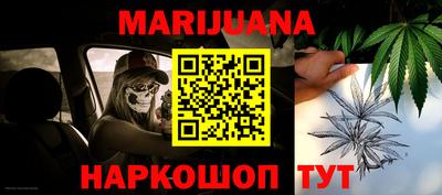 прущая мука Владикавказ