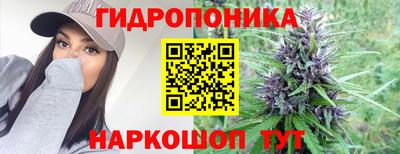 марки nbome Владивосток