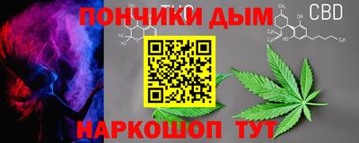 mdpv Брянск