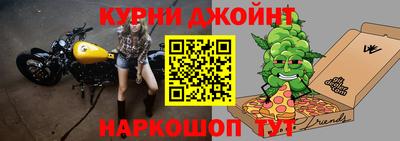 прущая мука Владикавказ