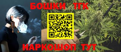 марки nbome Владивосток
