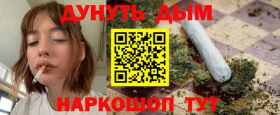 apvp Вязьма