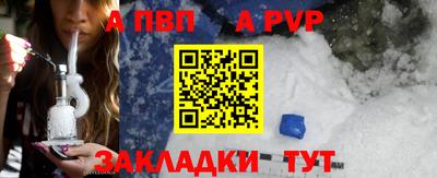 марки nbome Владивосток
