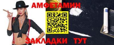 прущая мука Владикавказ