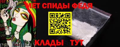 марки nbome Владивосток
