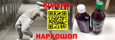 прущая мука Владикавказ