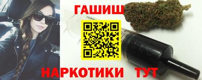 прущая мука Владикавказ