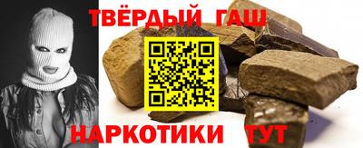 прущая мука Владикавказ