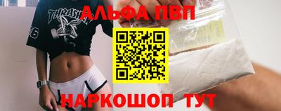 скорость Владимир