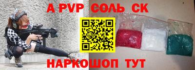 марки nbome Владивосток