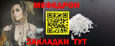 марки nbome Владивосток