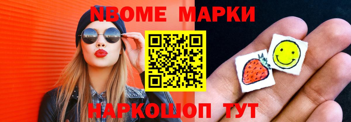 Лсд 25 экстази кислота  LSD-25 экстази  Вход с VPN  Егорьевск  LSD-25 экстази ecstasy 